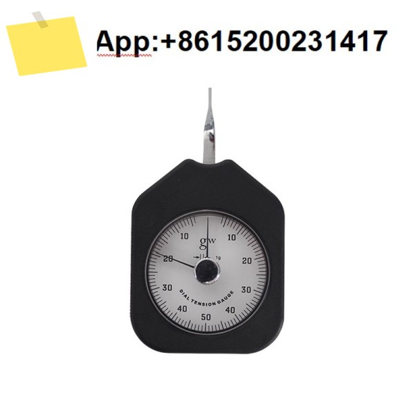 가로 장력계 포인터 휴대용 HTS 단일 이중 5N 500G 제품 이미지