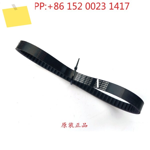 Honda EX125 스플릿 U + RX125T-31353637 전면 및 후면 클러치 풀리에 적합한 Xindazhou 제품 이미지