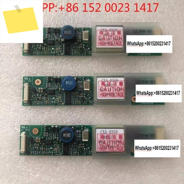 기존 121PW181 CXA-0359 PCU-P147B 104PW16191201 고압 스트립1개 제품 이미지