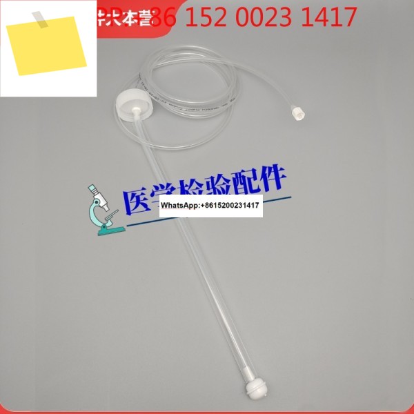 Mindray BC5100CRP 희석 병뚜껑 어셈블리 제품 이미지