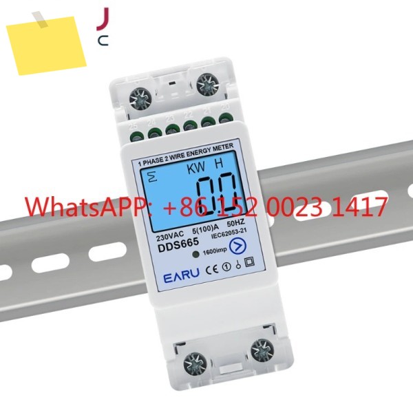 RS485 통신 기능을 갖춘 230V 100A 양방향 에너지 미터는 태양광 발전을 측정할 수 있습니다 제품 이미지