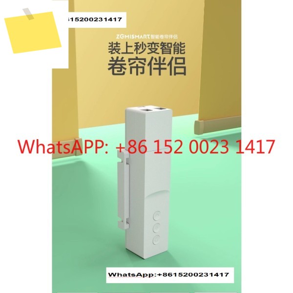 Zemismart 낙서 지능형 전기 커튼 충전 모터 리프팅 블라인드 롤러 다른 사람 제품 이미지