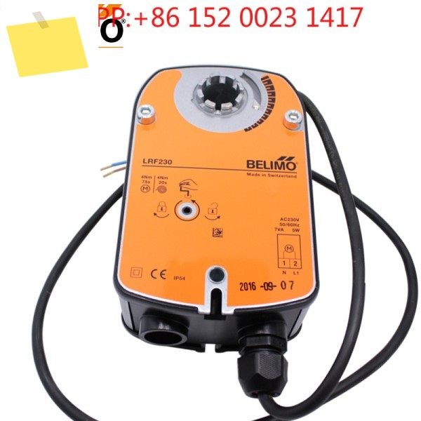 BELIMO LRF230-S 자체 재설정 액추에이터 공기 밸브 드라이버 제품 이미지