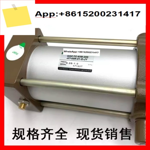 WPI 표준 실린더 QGZ-TC-63B-200-RI-D 제품 이미지