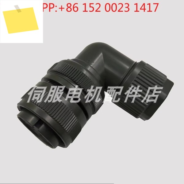 미쓰비시 서보 모터 전원 플러그 MR-PWCNS5 MS3108A22-22S 제품 이미지