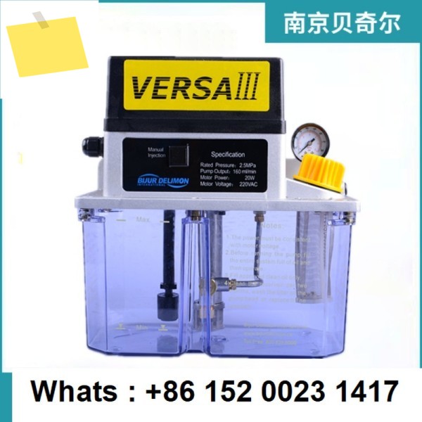 난징 Beiqier 53618 시리즈 VERSA ⅲ 전기 윤활 펌프 자동 오일 충전 43457 제품 이미지
