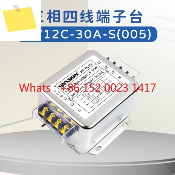 380V 삼상 3선 또는 4선 필터 CW12B12C - 203040 A S005 터미널 블록 가이드 PLC 제품 이미지