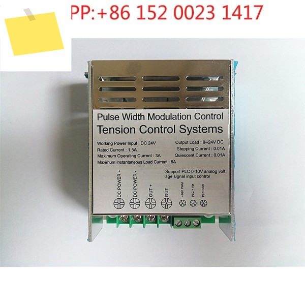 DC24V 자기 분말 클러치 브레이크 컨트롤러 장력 조정 플레이트는 PLC 아날로그 0-10V 제어 PWM 지원합니다. 제품 이미지