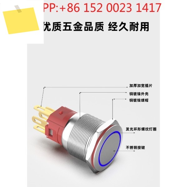 Streamer R-GB 금속 버튼 스위치 컴퓨터 데스크탑 재시작 161922mm 조명 전원 재설정 제품 이미지