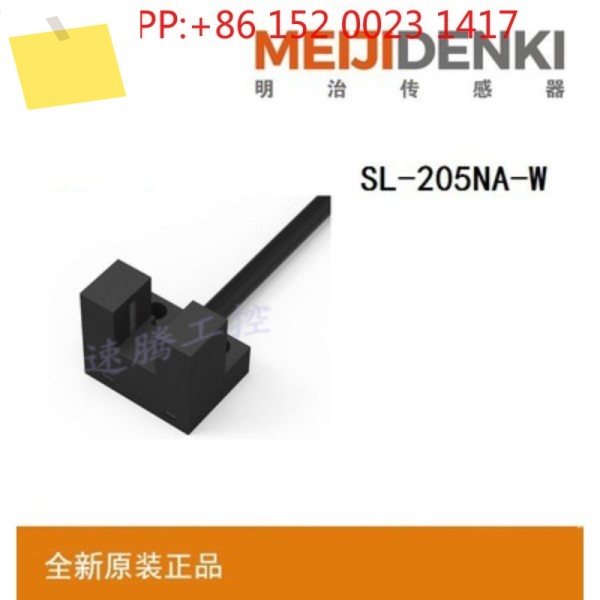 기존 MEIJIDENKI 센서 광전 스위치 SL-205NA-W 제품 이미지