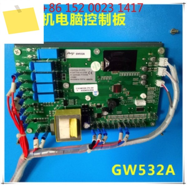 듀얼 압축기 제어 보드 GW532A 얼음 물 기계 Lingtong LCD 제품 이미지