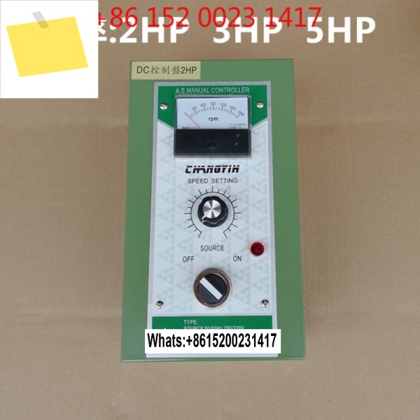 2HP DC 거버너 3HP5HP 여기 4선 DC220V정방향 및 역방향 모터 컨트롤러 포함 제품 이미지