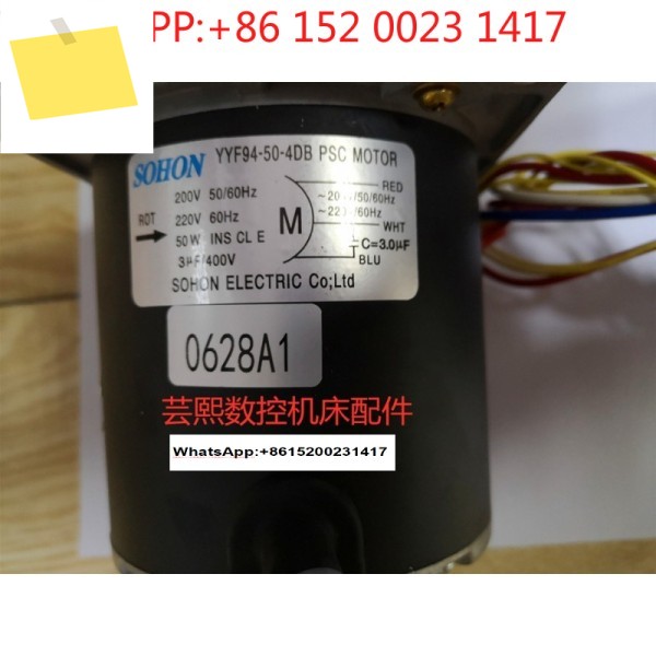 SOHON 모터 YYF94-50-4DB Daikin 오일 쿨러용 제품 이미지