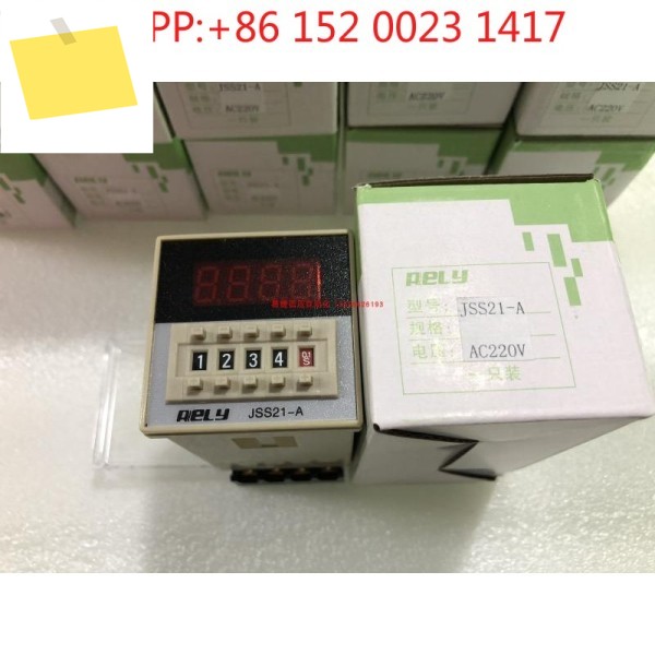 RELY Wuxi Ruilai, 시간 릴레이 JSS21-A 신품 8피트 제품 이미지