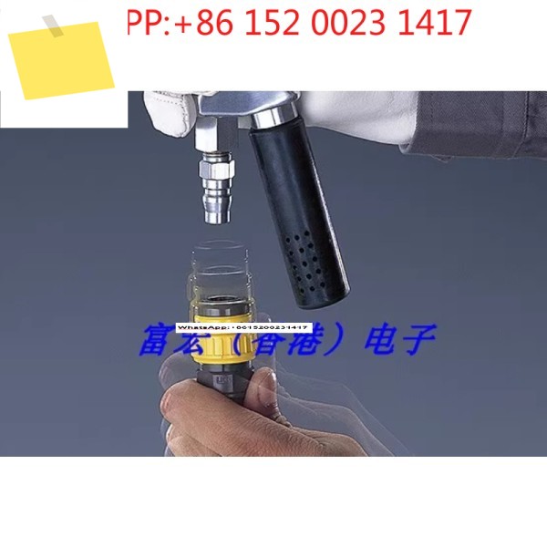 기존 NIT-TO KOHKI 2030PHPM-PLA HA-2030SH 플라스틱 커넥터 제품 이미지