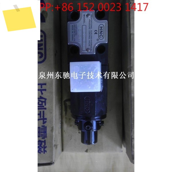 EDG-01-H HNC 비례 밸브용 대만 압력 릴리프 제품 이미지