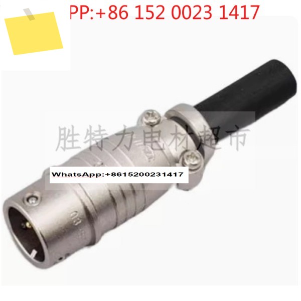 PRC03-32A10-7M10.5 TAJIMI 커넥터 플러그 7P 수 제품 이미지