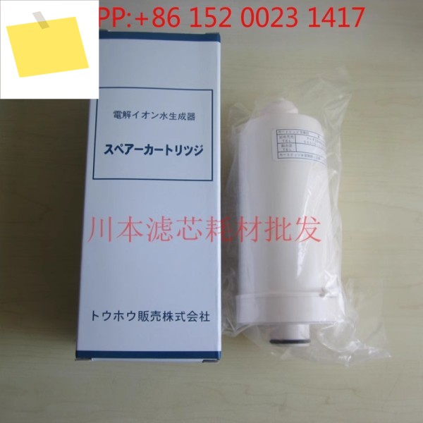 Hi-no, Donghe, Jianlong 전해수 기계 필터 요소 제품 이미지