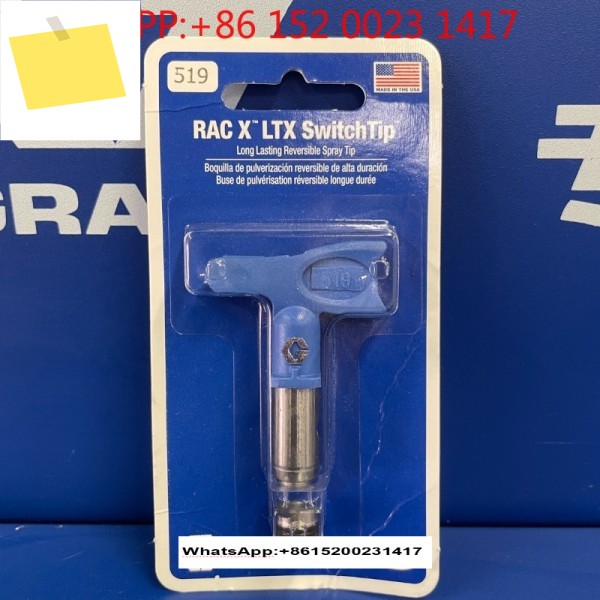 GRACO LTX517 515 노즐 제품 이미지