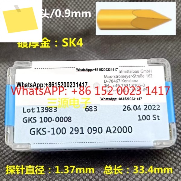 Ingun 프로브 GKS100 직경 1.37mm go-ld 매끼 ICT 테스트 텔레스코픽 스프링 심블 제품 이미지