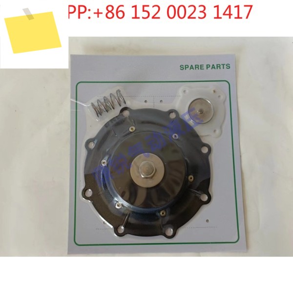 R143296 전자기 펄스 밸브 SCXE353.060 C140746 수리 키트 제품 이미지