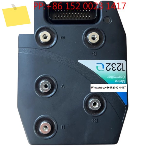 커트리스 컨트롤러, 1232E-52211232E-2121 제품 이미지