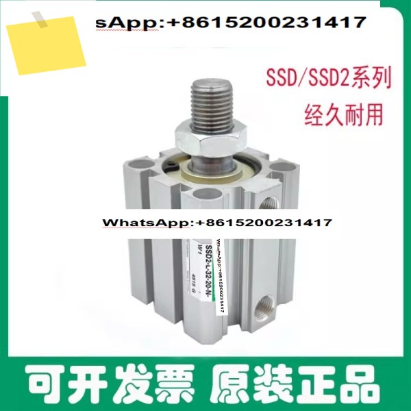 CKD 실린더 SSDSSD2-L- 20-51015202530-N-W1-W1 공압 부품용 제품 이미지