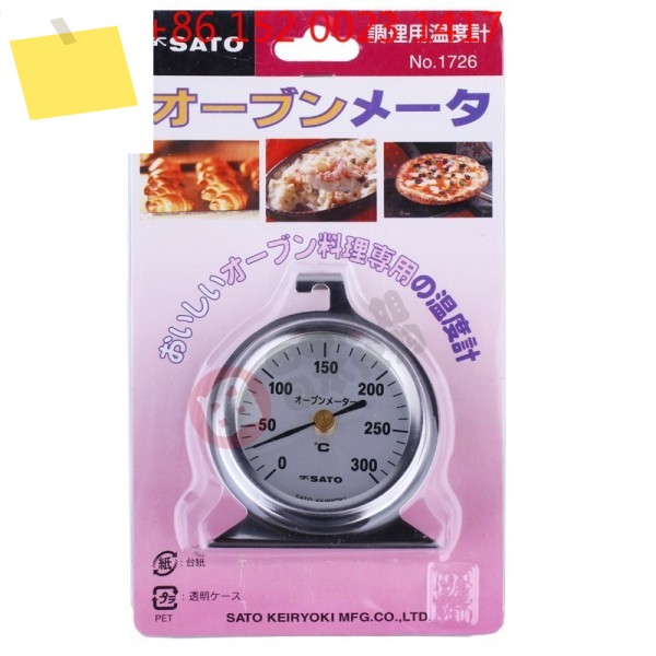 상하이 일본 SATO 미터 스테인레스 스틸 좌식 오븐 온도계 H007 제품 이미지