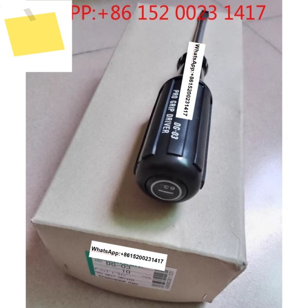 일본 En-gineerDG-03 DG-04 Bro-wn D3030 단어 크로스 나사 배치 미끄럼 방지 제품 이미지
