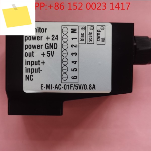 E-MI-AC-01F 플러그인 비례 증폭기 세대 ATO-S Hyde Foss 4000171VT-SSPA1 제품 이미지