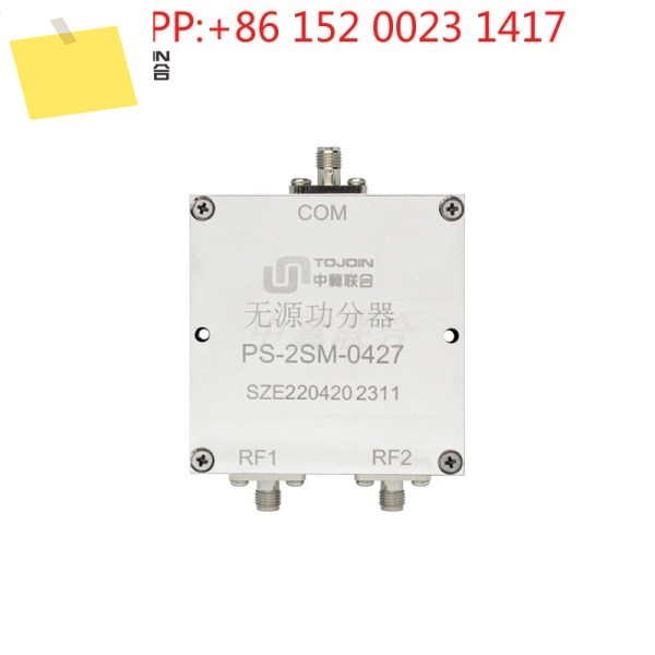 TOJOIN 1점 2 패시브 전력 분배기, PS-2SM-0427 제품 이미지