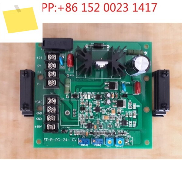 ET-P-DC-24-10V EBG 밸브가 있는 비례 증폭 플레이트 제품 이미지