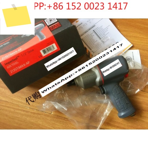 잉거솔랜드 공압 렌치 견삭기 겐사끼 2135TiMAX-AP 2135timax 제품 이미지
