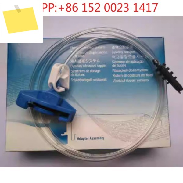 701233970120577012061 어댑터 커넥터 기관 Nordson EFD 소켓 어셈블리 제품 이미지