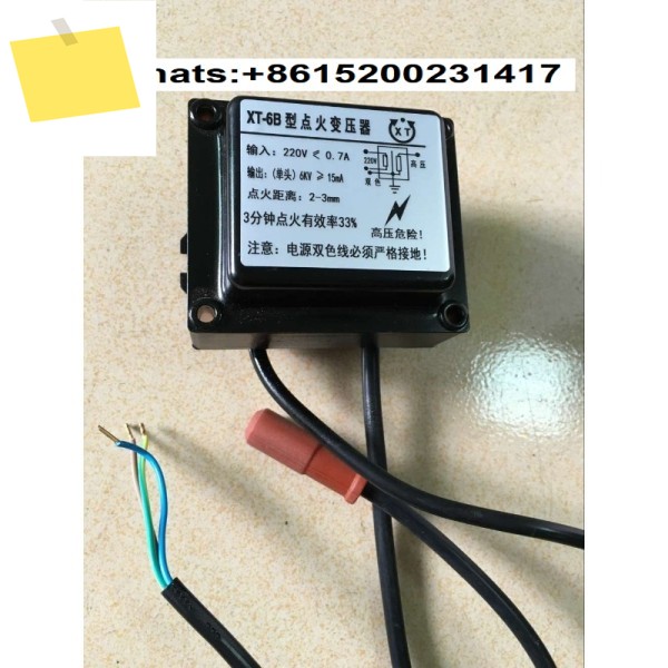 버너 점화 변압기 도란스 XT-6B 고전압 패키지 제품 이미지