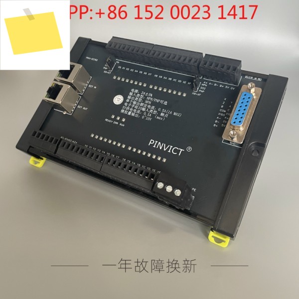 EtherCAT 버스 IO 모듈 절연 간섭 방지 디지털 아날로그 전자 핸드휠 인코더 제품 이미지