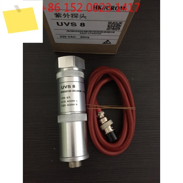 UVS8, 버너 U-V 검출기 프로브 제품 이미지
