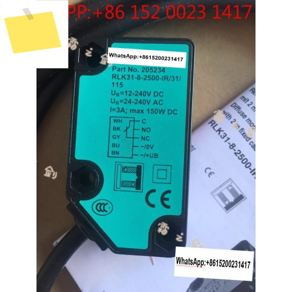기존 Pep-perl+Fu-chs 확산 반사 광전 스위치 RLK31-8-2500-IR31115 205234 제품 이미지