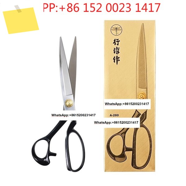 드래곤플라이 브랜드 8-12인치 A220용 재단사 제품 이미지