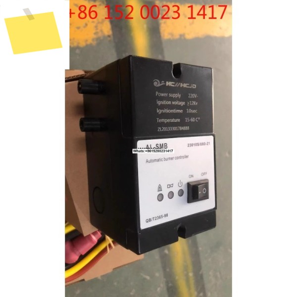 천연가스 버너 자동 점화 컨트롤러 TM681-B AL-SMB 제품 이미지