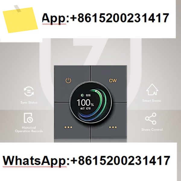 낙서 ZigBee 금속 스마트 손잡이 조광기 스위치 패널 판넬 판네루 장면 연결 원격 음성 제어 제품 이미지