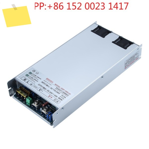 심천 Mingwei 고전력 RSP-500W1000W DC PFC 스위칭 전원 공급 장치 24V48V 제품 이미지