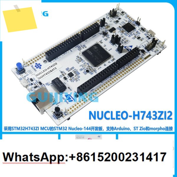 NUCLEO-H743ZI2 H745ZI-Q 503RB 제품 이미지