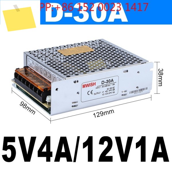 Mingwei D-350C150B30A100c 듀얼 그룹 12V24V 2채널 출력 DC 스위칭 전원 공급 장치 제품 이미지