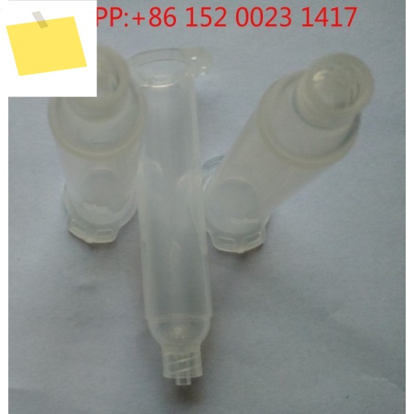7012112701212270121287015618 단일 syrin-ge 10CC NORDSON EFD 제품 이미지