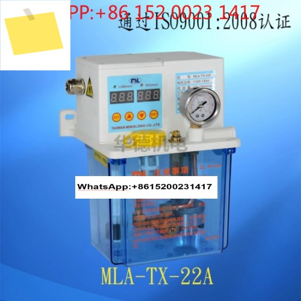 대만 Minglong MLA-TX-22A 수치 제어 공작 기계 2 리터, 완전 자동, 윤활 펌프 제품 이미지