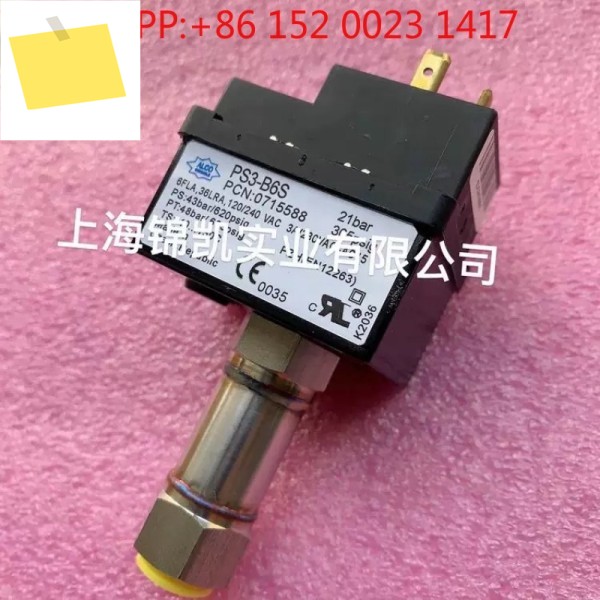 EMERSON 압력 스위치, 릴레이용 PS3-B6S 21bar ALCO 제품 이미지