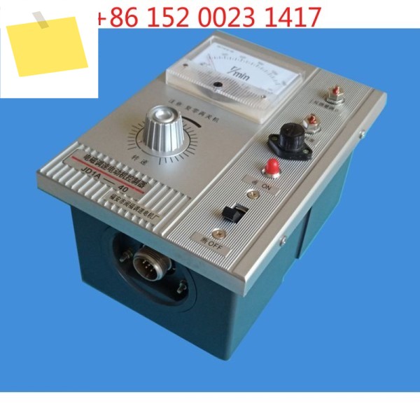 전자기 JD1A-40 1190 속도 스위치 모터 거버너, 와이어 포함 제품 이미지