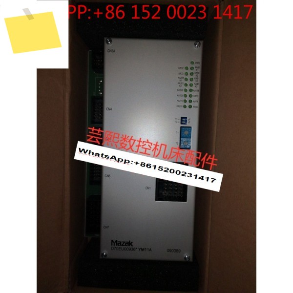 MAZAK 릴레이 A40 안전 모듈 D70EU00936 SRU-YM11A 제품 이미지