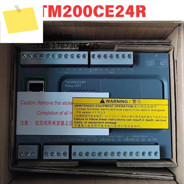 신품 오리지널 TM200CE24R 프로그래밍 가능 로직 컨트롤러 제품 이미지